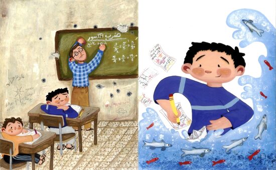The Story of Paper Dreams